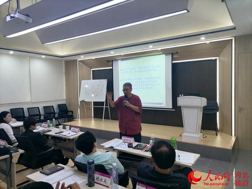 河北省中小企業(yè)高層經營管理者 職業(yè)經理人 企業(yè)管理運營突破和創(chuàng)新轉型發(fā)展專題培訓班 邢臺班 在珠海清華科技園舉行