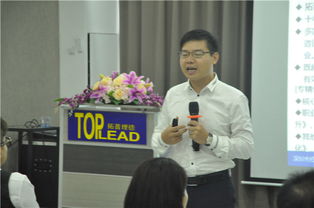 如何客觀評價(jià)一個(gè)企業(yè)管理培訓(xùn)方案