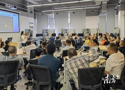 珠海市技師學院 奏響職業教育 山海協作 交響曲