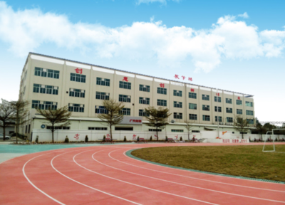 珠海市斗門區(qū)新盈中等職業(yè)學(xué)校開設(shè)專業(yè)、有哪些專業(yè)