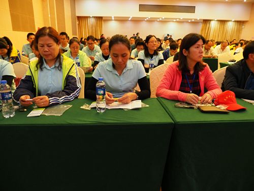 廣東省珠海市高欄港區(qū)第三屆 萬步有約 職業(yè)人群健走激勵大賽培訓(xùn)會暨啟動儀式隆重舉行