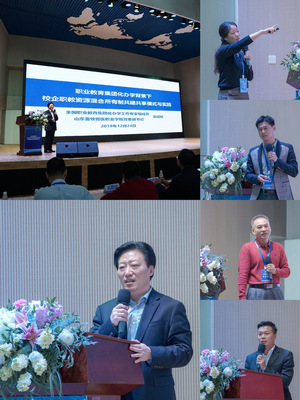 校企雙百 精準(zhǔn)對接 共譜珠海市職教集團新篇章