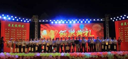 職教榮耀.大愛(ài)情懷|南方IT學(xué)院迎20華誕攜手珠海一職實(shí)驗(yàn)學(xué)校開(kāi)啟職教榮耀新征程!